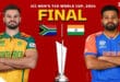 sa vs ind